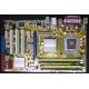 Материнская плата Asus P5B SE s.775 Б/У (Тамбов)