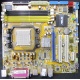Материнская плата Asus M2A-VM s.AM2 Б/У (Тамбов)
