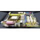 Материнская плата Asus M2A-VM s.AM2 БУ (Тамбов)