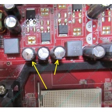 Б/У материнская плата с дефектом MSI MS-7253 K9VGM-V VER 1.1 s.AM2 (Тамбов)