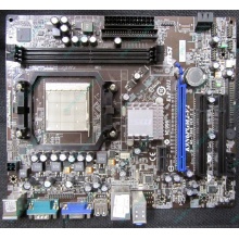 Материнская плата MSI MS-7309 K9N6PGM2-V2 VER 2.2 s.AM2+ Б/У (Тамбов)