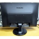 Монитор БУ 22" Philips 220V4LAB/01 вид сзади (Тамбов)