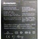 Lenovo Thinkpad T400 label P/N 44C0614 (Тамбов)