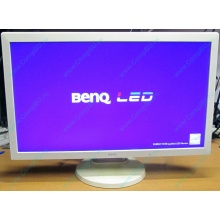 Б/У монитор 24" Benq RL2450HT (GL2450-B) 1920x1080 белый (Тамбов)