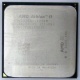 Процессор AMD Athlon II X2 250 (3.0GHz) ADX2500CK23GM socket AM3 (Тамбов)