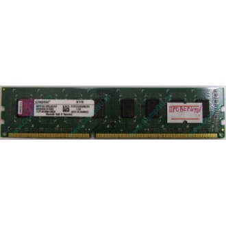 Глючная память 2Gb DDR3 Kingston KVR1333D3N9/2G pc-10600 (1333MHz) - Тамбов