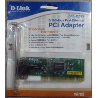 Сетевой адаптер D-Link DFE-520TX PCI (Тамбов)