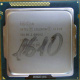 Процессор Intel Celeron G1610 (2x2.6GHz /L3 2048kb) SR10K s.1155 (Тамбов)