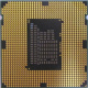 Процессор Intel Celeron G540 (2x2.5GHz /L3 2048kb) SR05J s1155 (Тамбов)