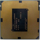 Процессор Intel Celeron G1820 (2x2.7GHz /L3 2048kb) SR1CN s1150 (Тамбов)