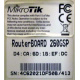Коммутатор Mikrotik 260GSP (Тамбов)