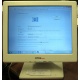 POS-монитор 8.4" TFT OTEK OT84NA (Тамбов)