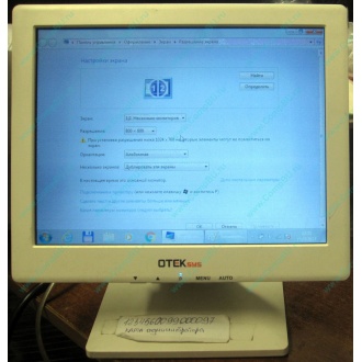 POS-монитор 8.4" TFT OTEK OT84NA (Тамбов)