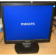Монитор 17" TFT Philips Brilliance 17S (Тамбов)