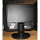 Монитор 17" Philips Brilliance 17S (17S1SB) вид сзади (Тамбов)