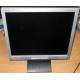 Б/У монитор 17" Nec AccuSync LCD72VM (Тамбов)
