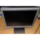 БУ монитор 17" Nec AccuSync LCD72VM (Тамбов)