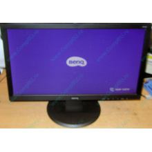 Монитор 19.5" TFT Benq DL2020 (Тамбов)