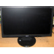 Монитор 18.5" TFT Acer V193HQ Db (Тамбов)