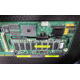 Контроллер RAID SCSI 128Mb cache Smart Array 5300 PCI/PCI-X HP 171383-001 (Тамбов)