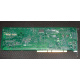 HP 171383-001 Smart Array 5300 (SA-5300) - Тамбов