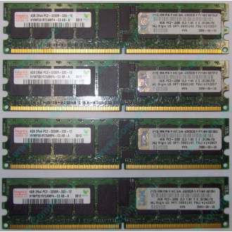 IBM OPT:30R5145 FRU:41Y2857 4Gb (4096Mb) DDR2 ECC Reg memory (Тамбов)