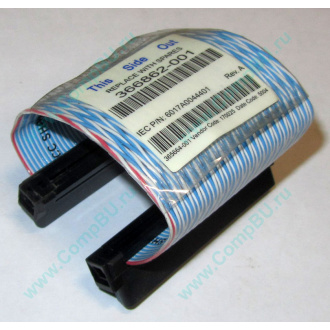 HP 365664-001 (Тамбов)