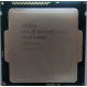 Процессор Intel Pentium G3420 (2x3.0GHz /L3 3072kb) SR1NB s.1150 (Тамбов)