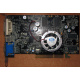 Видеокарта 256Mb ATI Radeon 9600XT AGP (Saphhire) - Тамбов