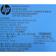 HP 643954-201 660184-001 656362-B21 HSTNS-PL28 PS-2461-7C-LF (Тамбов)