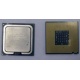 Процессор Intel Pentium-4 531 (3.0GHz /1Mb /800MHz /HT) SL8HZ s.775 (Тамбов)