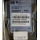 Жёсткий диск 146.8Gb HP 365695-008 404708-001 BD14689BB9 256716-B22 MAW3147NC 10000 rpm Ultra320 Wide SCSI купить в Тамбове, цена (Тамбов).