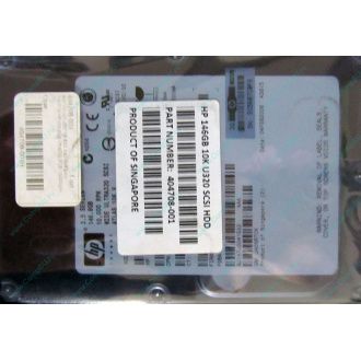 Жесткий диск 146.8Gb ATLAS 10K HP 356910-008 404708-001 BD146BA4B5 10000 rpm Wide Ultra320 SCSI купить в Тамбове, цена (Тамбов)