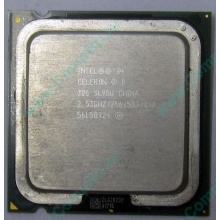 Процессор Intel Celeron D 326 (2.53GHz /256kb /533MHz) SL98U s.775 (Тамбов)