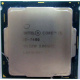 Процессор Intel Core i5-7400 4 x 3.0 GHz SR32W s.1151 (Тамбов)
