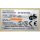 ELECTROSTATIC COPYING MACHINE SHARP SF-2218 FED (Тамбов)