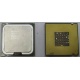 Процессор Intel Pentium-4 630 (3.0GHz /2Mb /800MHz /HT) SL8Q7 s.775 (Тамбов)