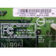 FRU71P8487 Micro-Star MS-9513 (Тамбов)