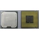Процессор Intel Pentium-4 524 (3.06GHz /1Mb /533MHz /HT) SL8ZZ s.775 (Тамбов)