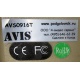 Автомобильный монитор с DVD-плейером и игрой AVIS AVS0916T бежевый (Тамбов)