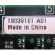 T0039101 A01 (Тамбов)