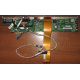 6017B0045301 в Тамбове, 68pin SCSI кабель для корзины HDD Intel SR2400 (Тамбов)