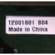 T2001801 B04 (Тамбов)