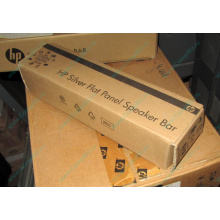 Динамики HP EE418AA для мониторов HP в Тамбове, купить HP EE418AA в Тамбове, цена EE418AA (Тамбов)