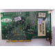 Видеоплата R6 SD32M 109-76800-11 32Mb ATI Radeon 7200 AGP (Тамбов)