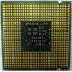 Процессор Intel Pentium-4 531 (3.0GHz /1Mb /800MHz /HT) SL9CB s.775 (Тамбов)