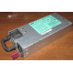Блок питания HP 1200W DPS-1200FB A HSTNS-PD11 438202-001 441830-001 440785-001 (Тамбов)