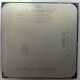 Процессор AMD Sempron 3000+ (1.6GHz) SDA3000IAA3CN s.AM2 (Тамбов)