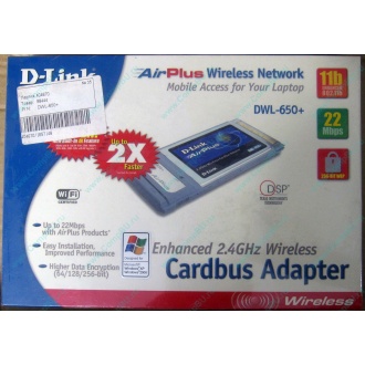 Wi-Fi адаптер D-Link AirPlus DWL-G650+ для ноутбука (Тамбов)