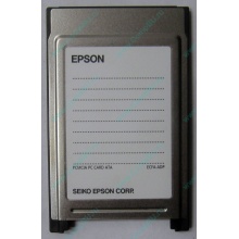 Переходник с Compact Flash (CF) на PCMCIA в Тамбове, адаптер Compact Flash (CF) PCMCIA Epson купить (Тамбов)
